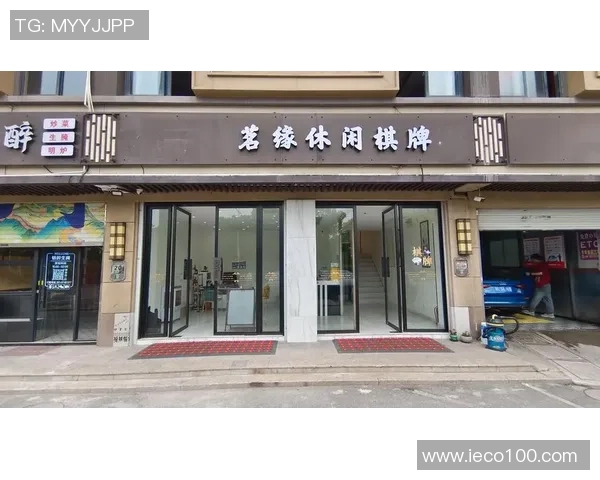 线上棋牌室：地方性棋牌游戏在线复刻与社交互动的新趋势与发展探讨